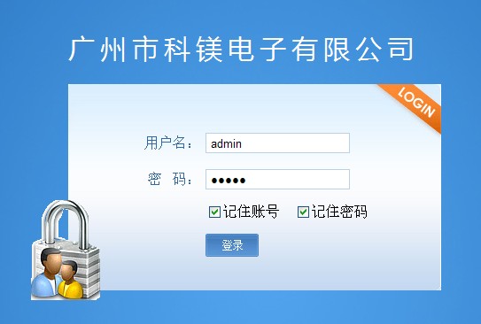http://www.ddcode.net/upload/images/201382617118.jpg