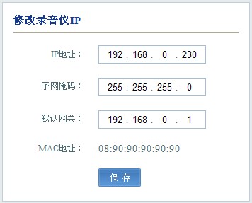 http://www.ddcode.net/upload/images/2013828125747.jpg